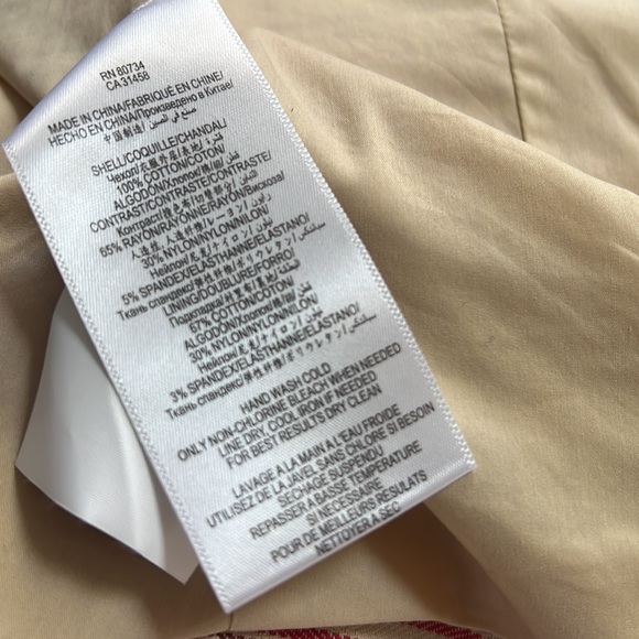 BCBGMaxAzria ABBEY Cropped Stripe Blazer‎ - Picture 5 of 5